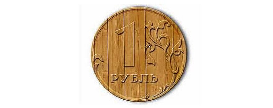 дерево