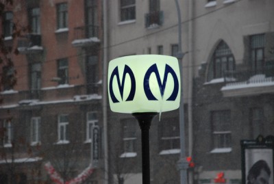 м. Горьковская 