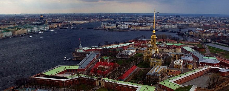 Петропавловская крепость