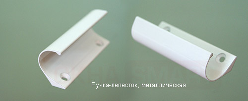 Балконная ручка-лепесток металлическая