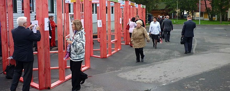 Конкурс на звание лучший монтажник