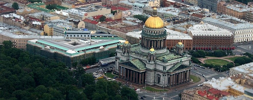 Город с высоты птичьего полета