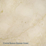 Крема Нуова Крема Нуова