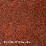 Imperial Red
