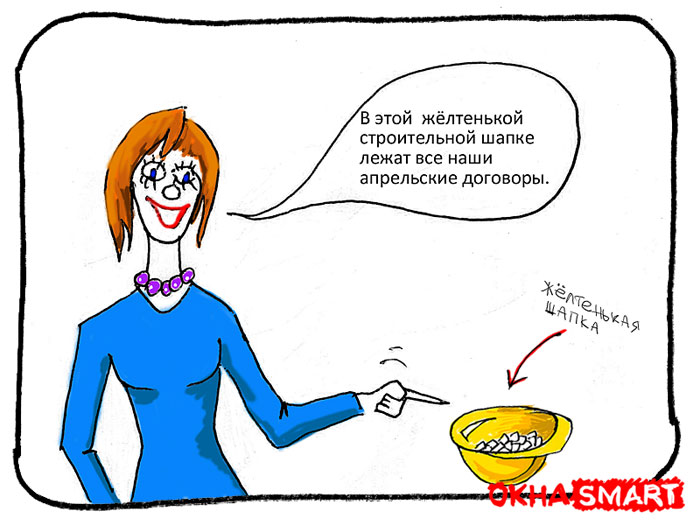 давайте узнаем кто он давайте узнаем кто он
