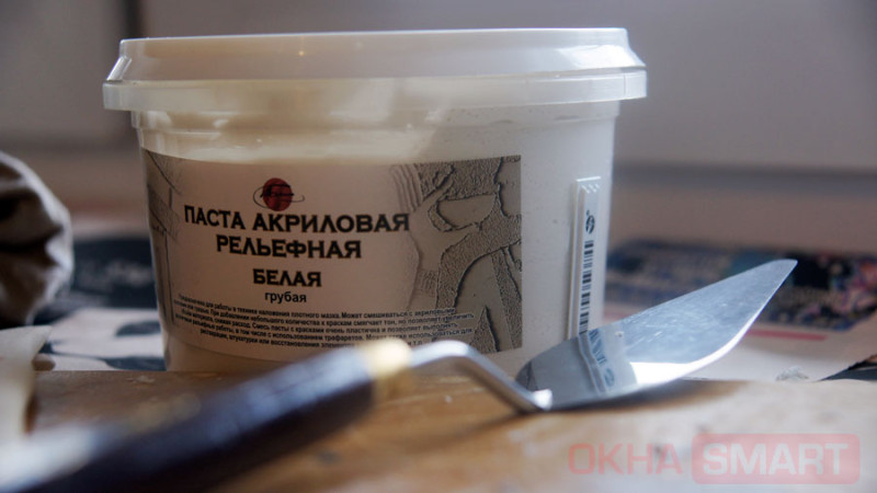 паста аркиловая рельефная-барельефная :) паста аркиловая рельефная-барельефная :)