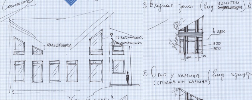 мы-любим-работать-с-дизайнерами-архитекторами