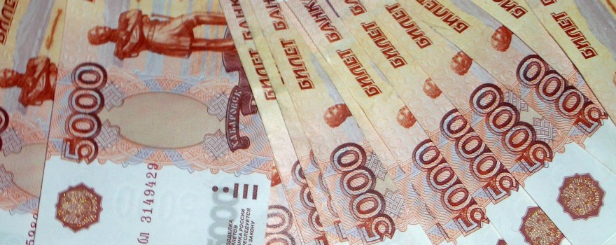 храните деньги в окнах