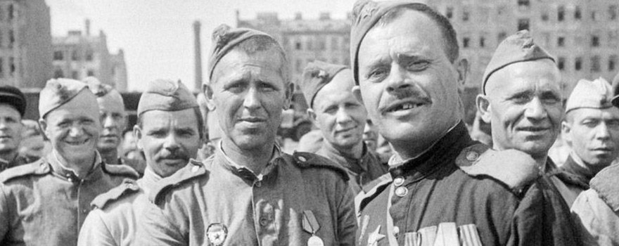 День Победы