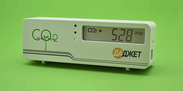 CO2-gadget